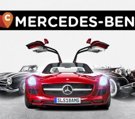 I Love Mercedes Benz